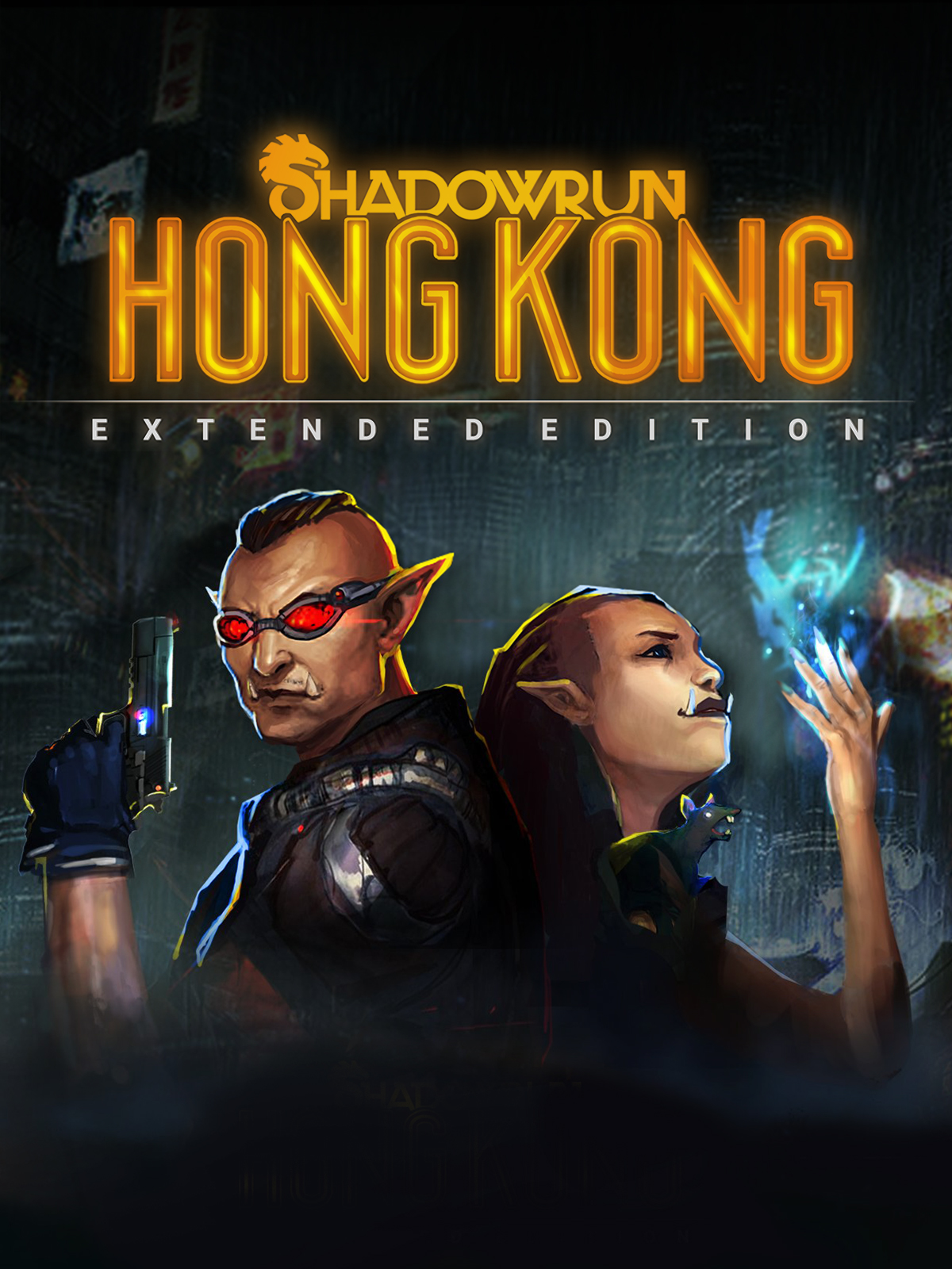 Shadowrun Hong Kong - Extended Edition cover image