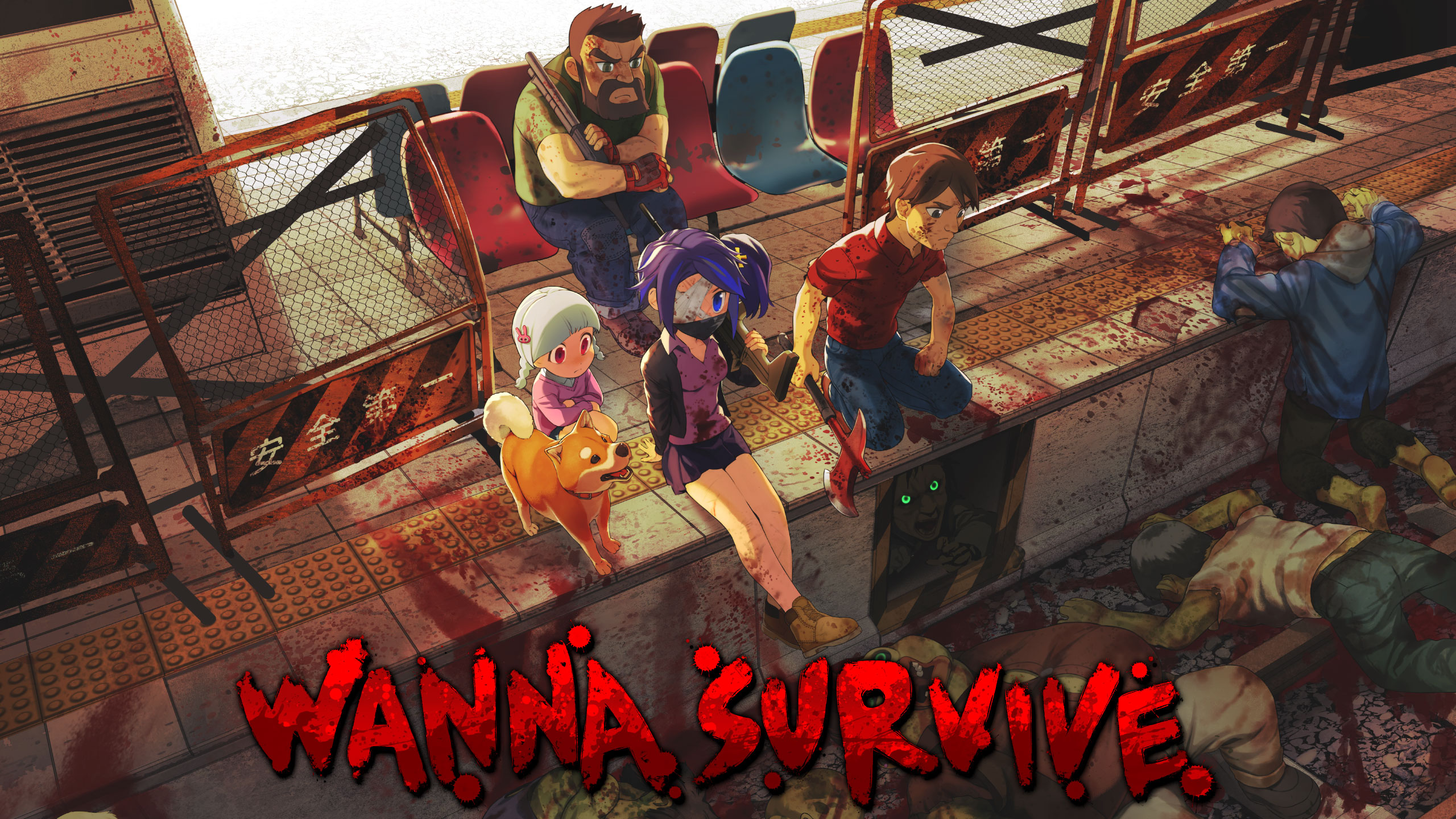 Wanna Survive - OfferImageWide