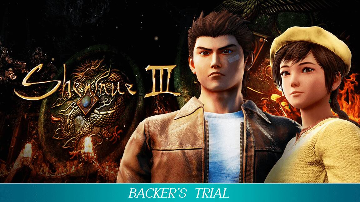 Shenmue 3 Backer Trial Version
