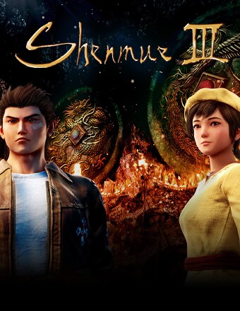 Shenmue III