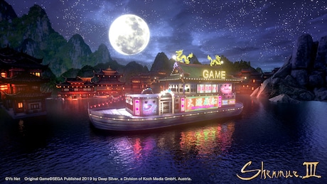Купить ключ дешево Shenmue III. Big Merry Cruise