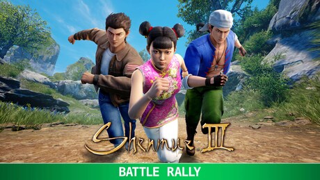 Купить ключ дешево Shenmue III. Battle Rally