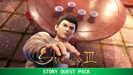 Купить ключ дешево Shenmue III. Story Quest Pack