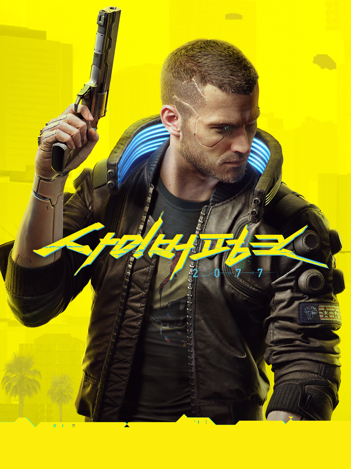 Cyberpunk 2077 Bonus Content