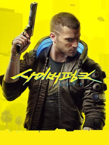 Cyberpunk 2077 Bonus Content
