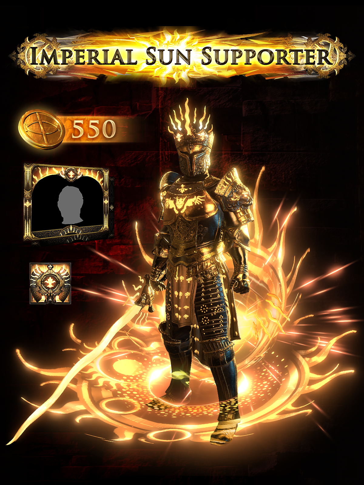 Imperial Sun Pack
