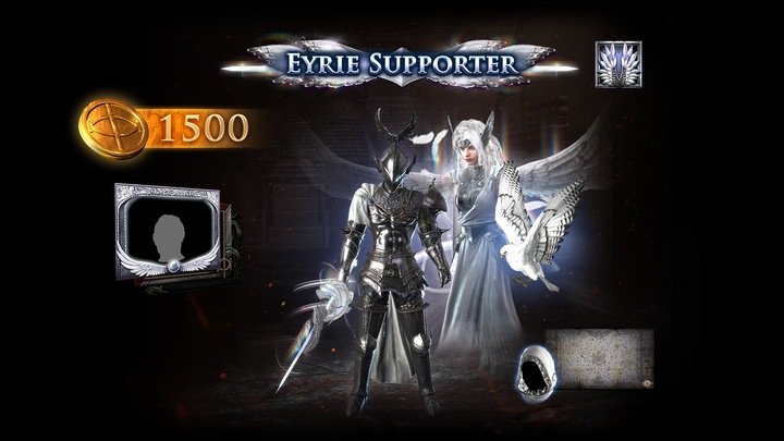 Eyrie Pack