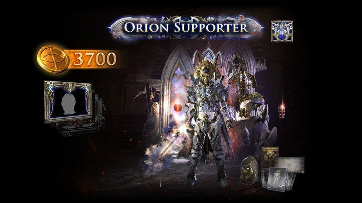 Orion Pack