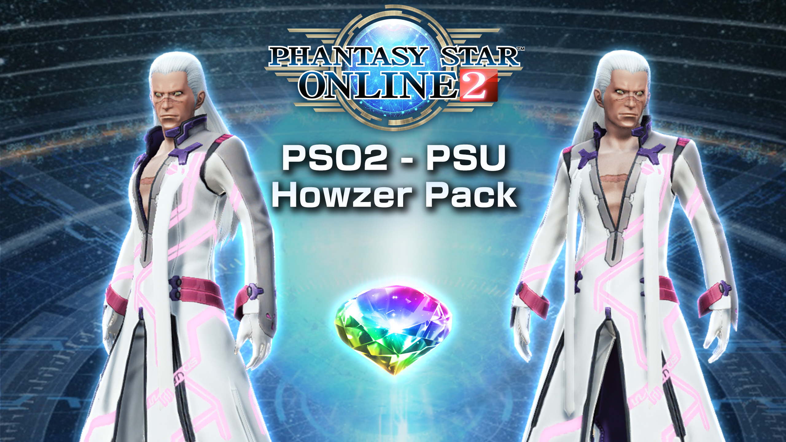 PSO2 - PSU Howzer Pack