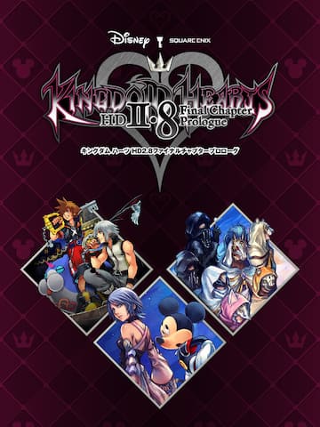 KINGDOM HEARTS HD 2.8 Final Chapter Prologue