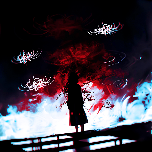 Tearfab Sakura's Tear | Fab