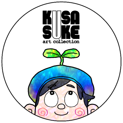 kusasuke