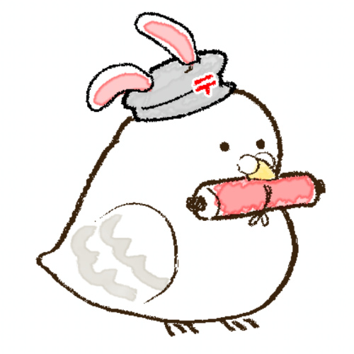 Hato Wahara's avatar