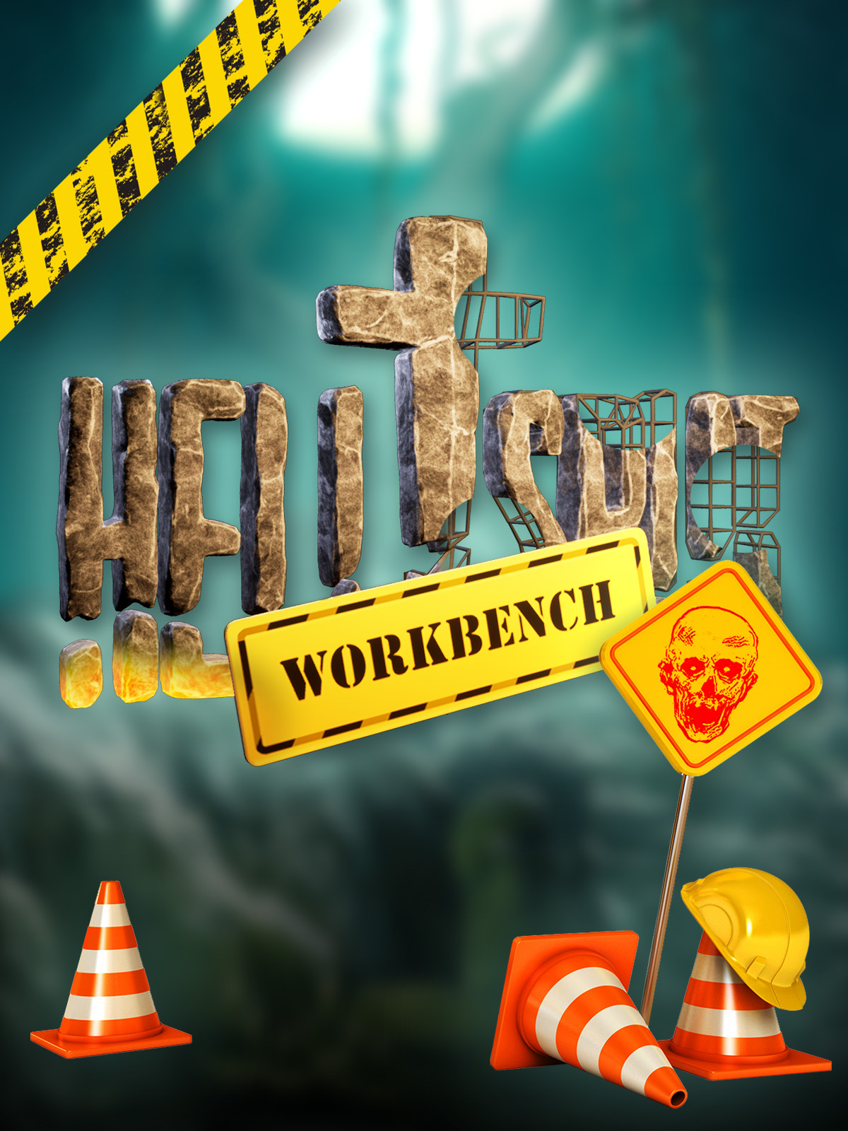 Hellsplit: Workbench