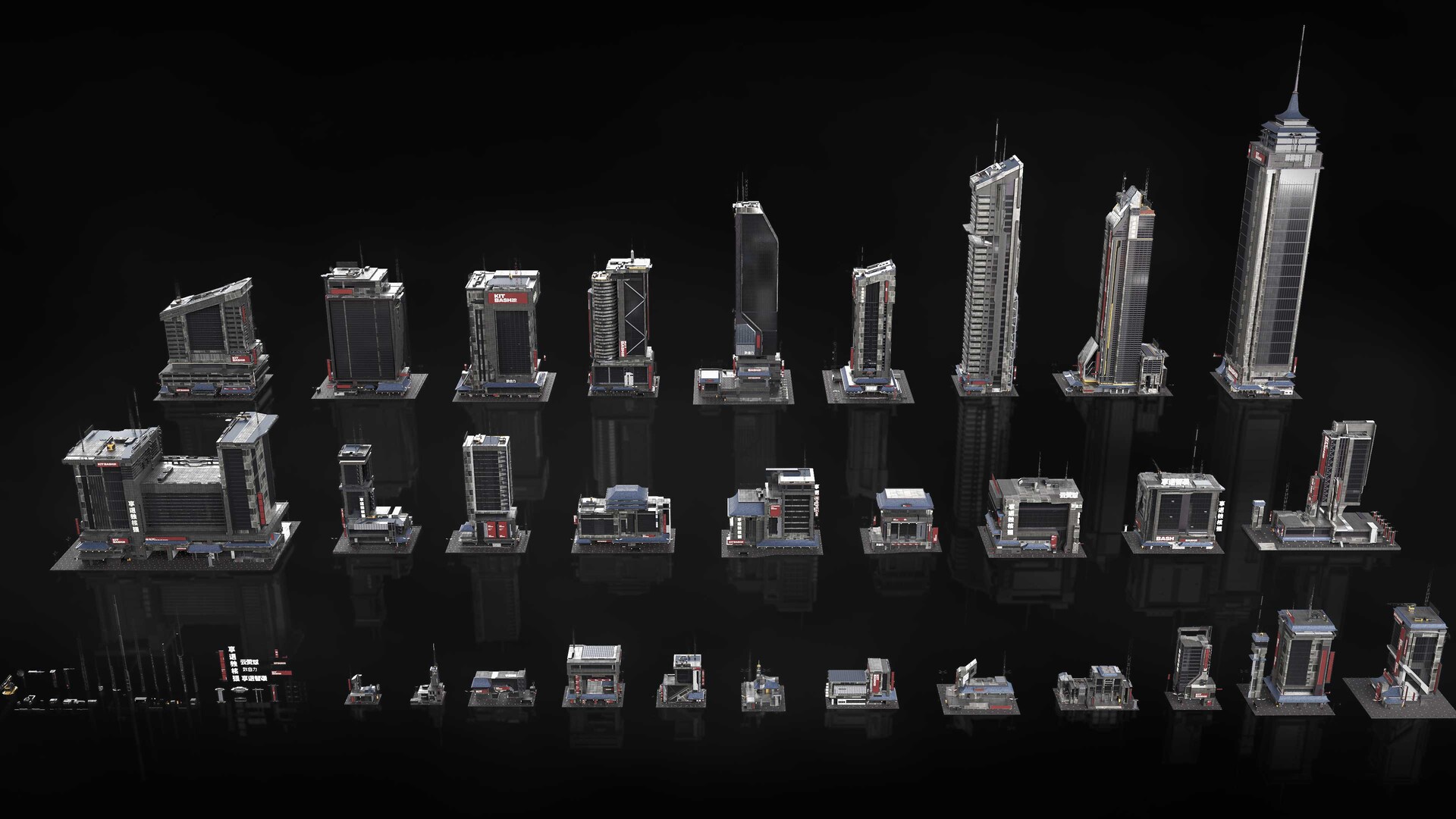 Neo Shanghai