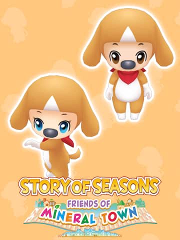 Dog Costume