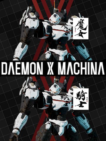 Arsenal Decals - The Brushstrokes of Souun Takeda