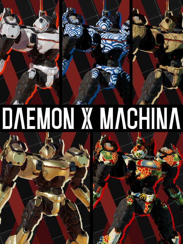 Daemon X Machina デモンエクスマキナ のdlcとアドオン Epic Games Store