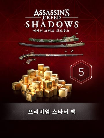 Premium Starter Pack Gear - Assassin's Creed Shadows