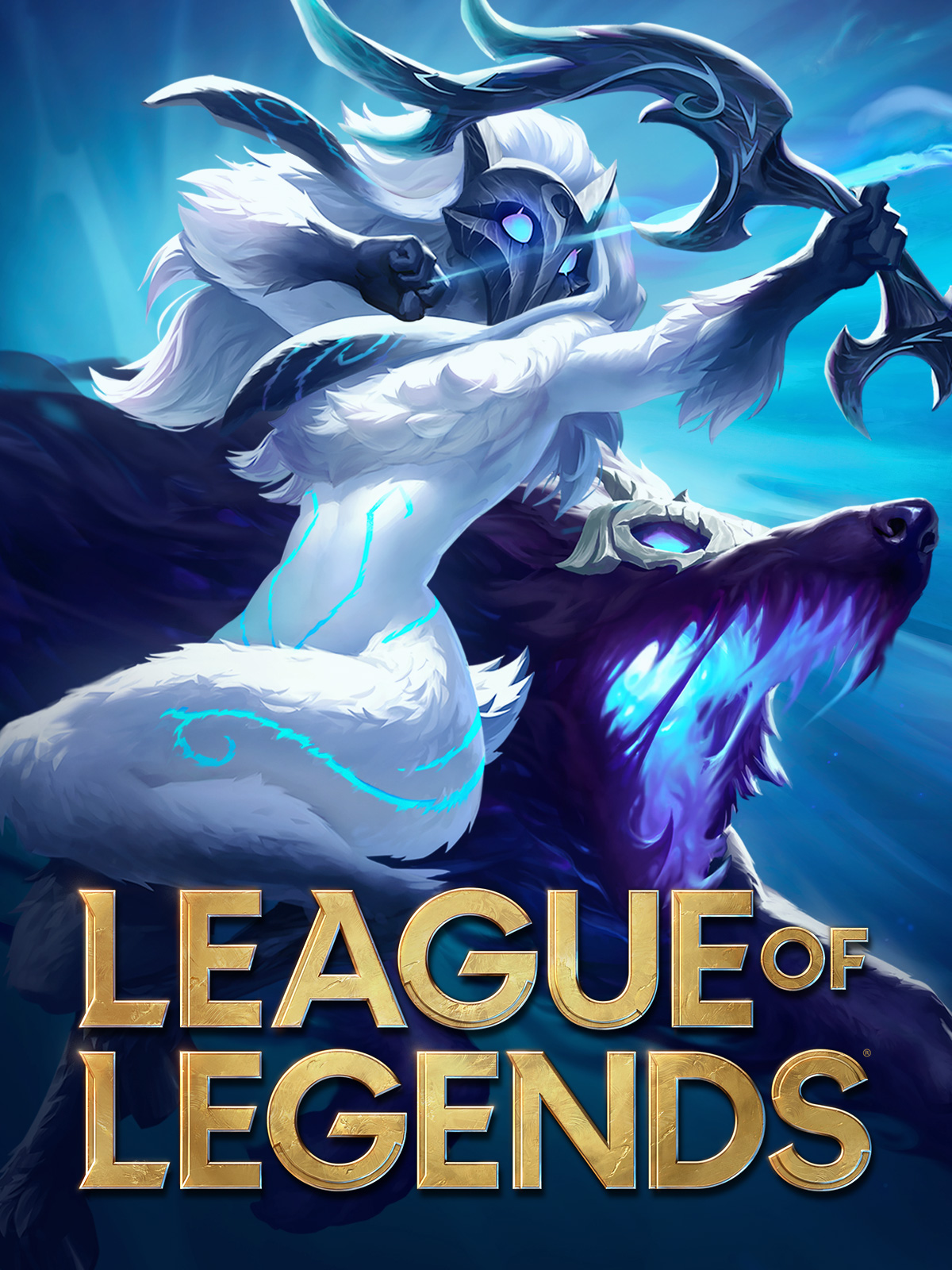 League of Legends 