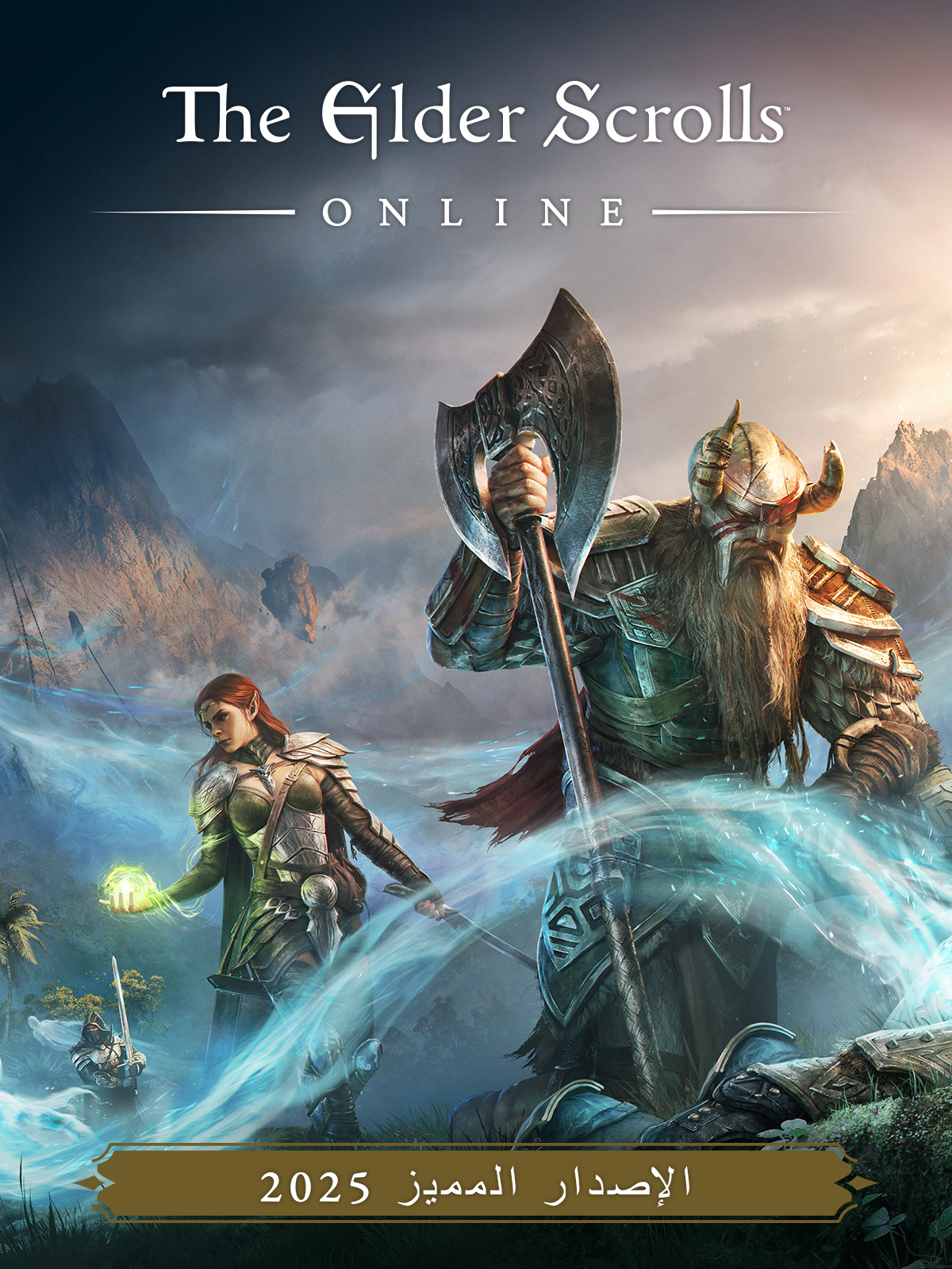 The Elder Scrolls Online: Deluxe Edition