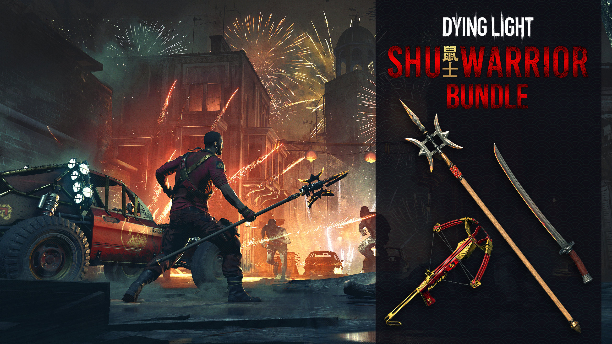 Dying Light - Shu Warrior Bundle（ネズミ戦士バンドル） - Epic Games Store