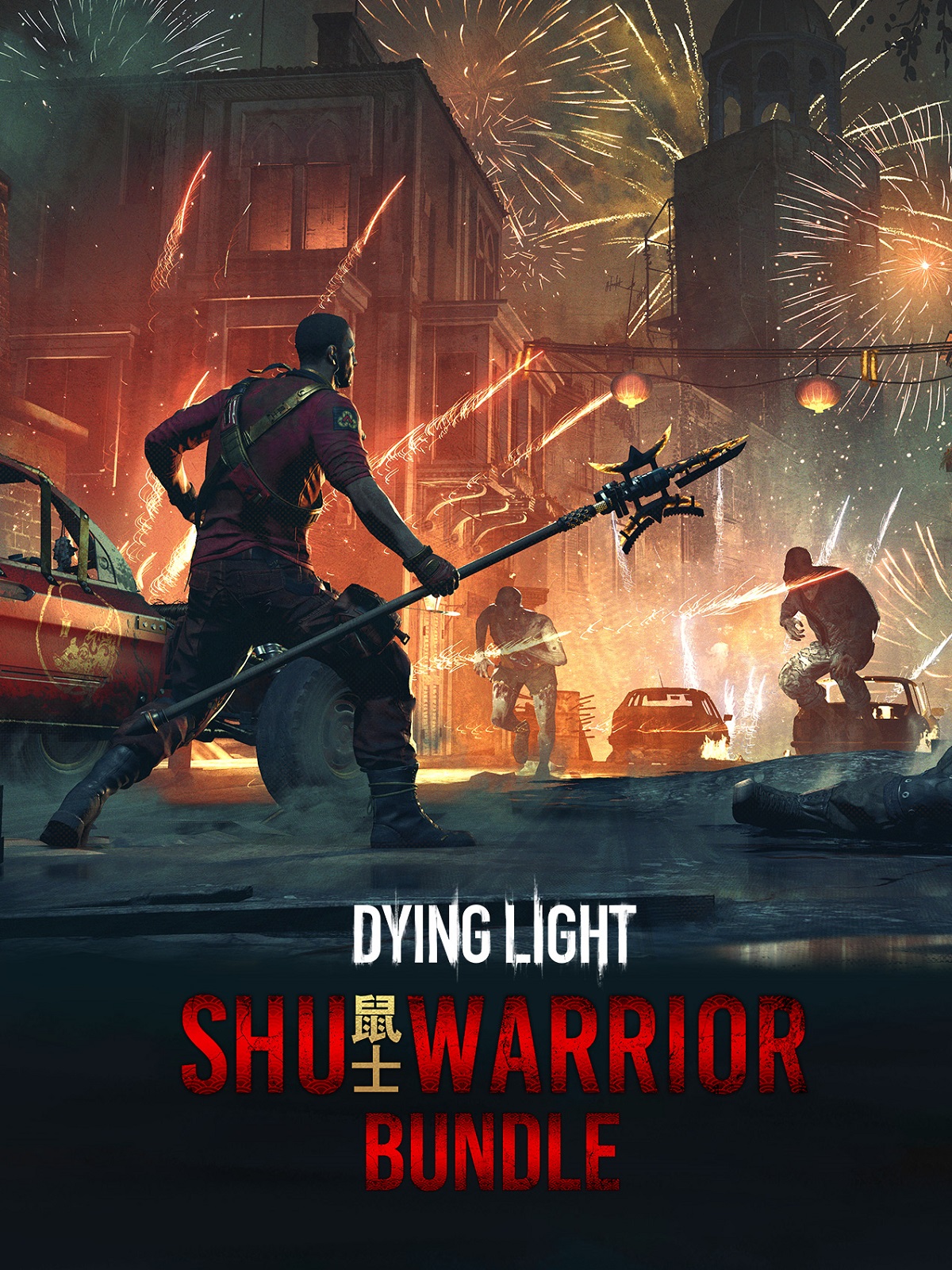 Dying Light - Shu Warrior Bundle（ネズミ戦士バンドル）