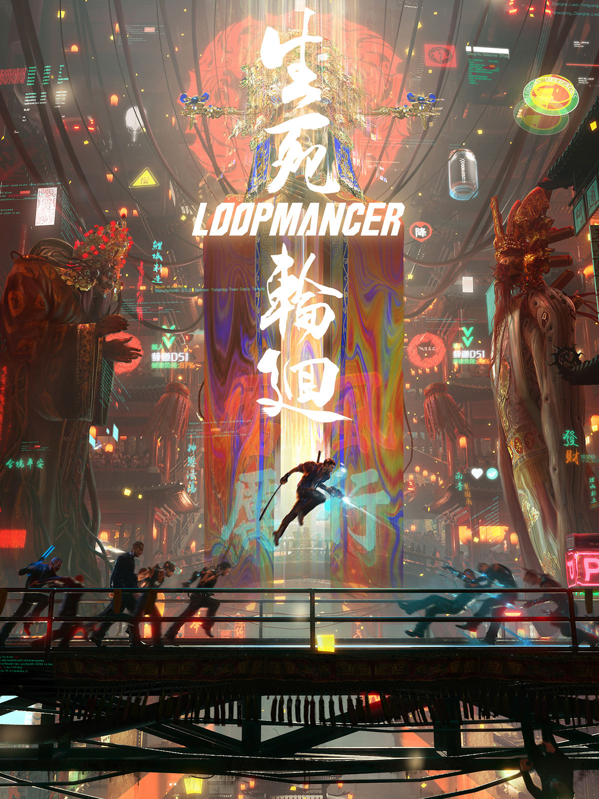LOOPMANCER cover image