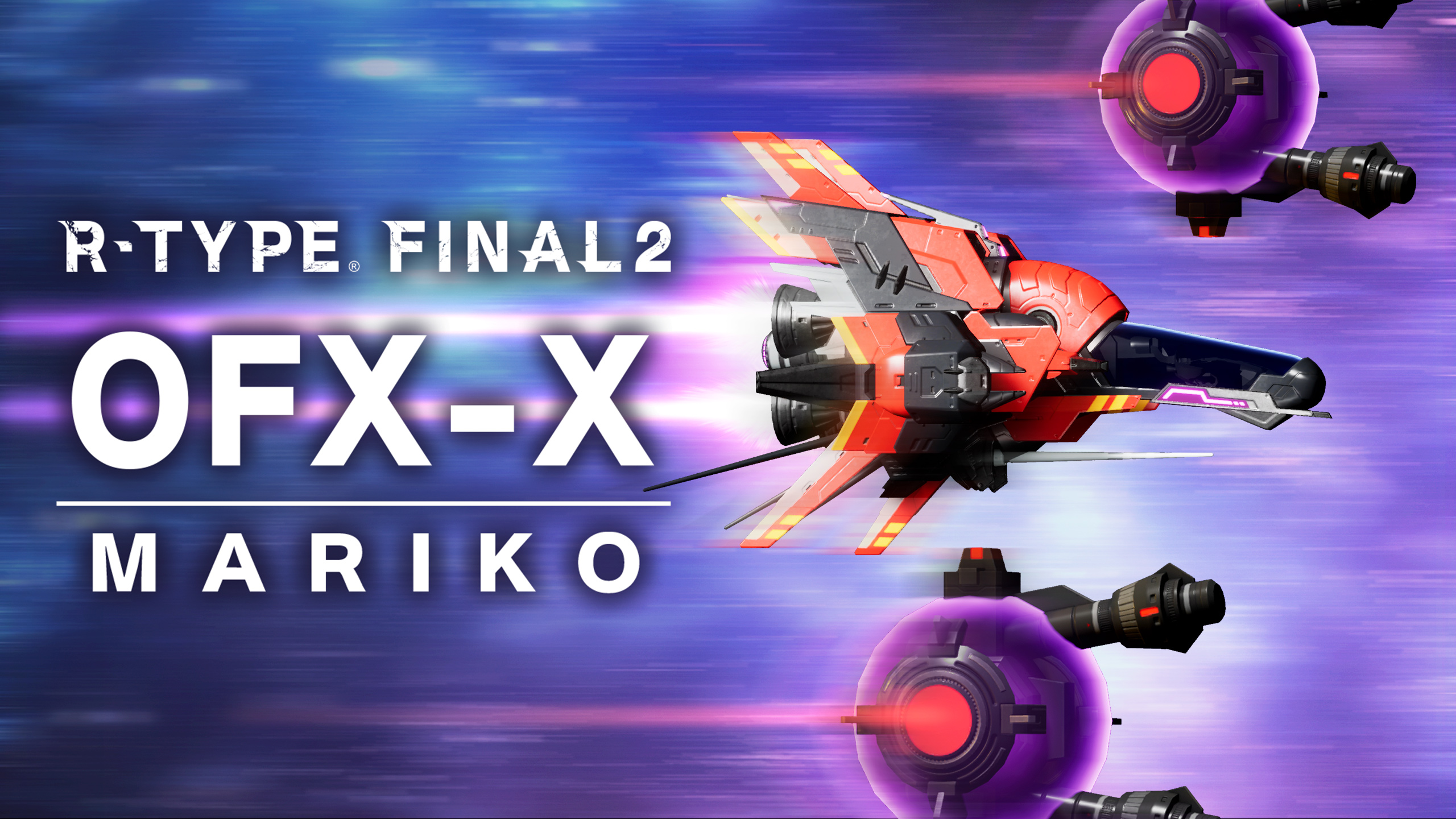 R-Type Final 2: OFX-X MARIKO R-Craft — Epic Games Store