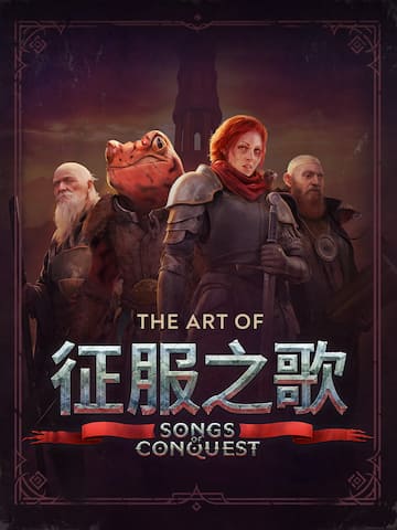 Songs of Conquest - Digital Artbook