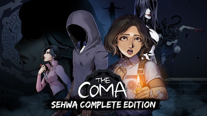 The Coma: Sehwa Complete Edition Bundle