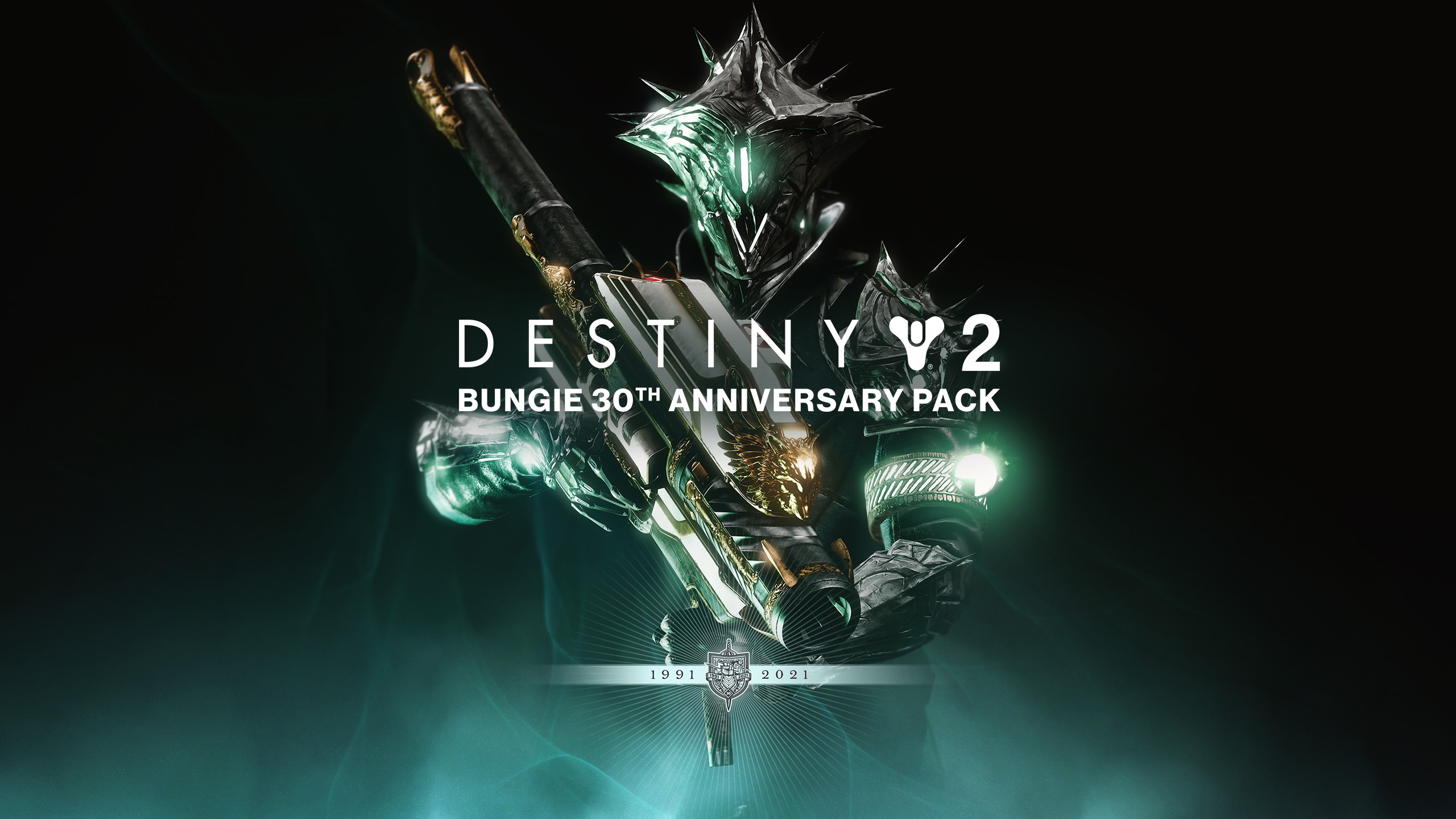 Destiny 2 набор. 30 Летие банджи Destiny 2. Destiny 2 Bungie 30th Anniversary Pack. Набор к 30-летию Bungie. Дестини 2 набор к 30 летию.