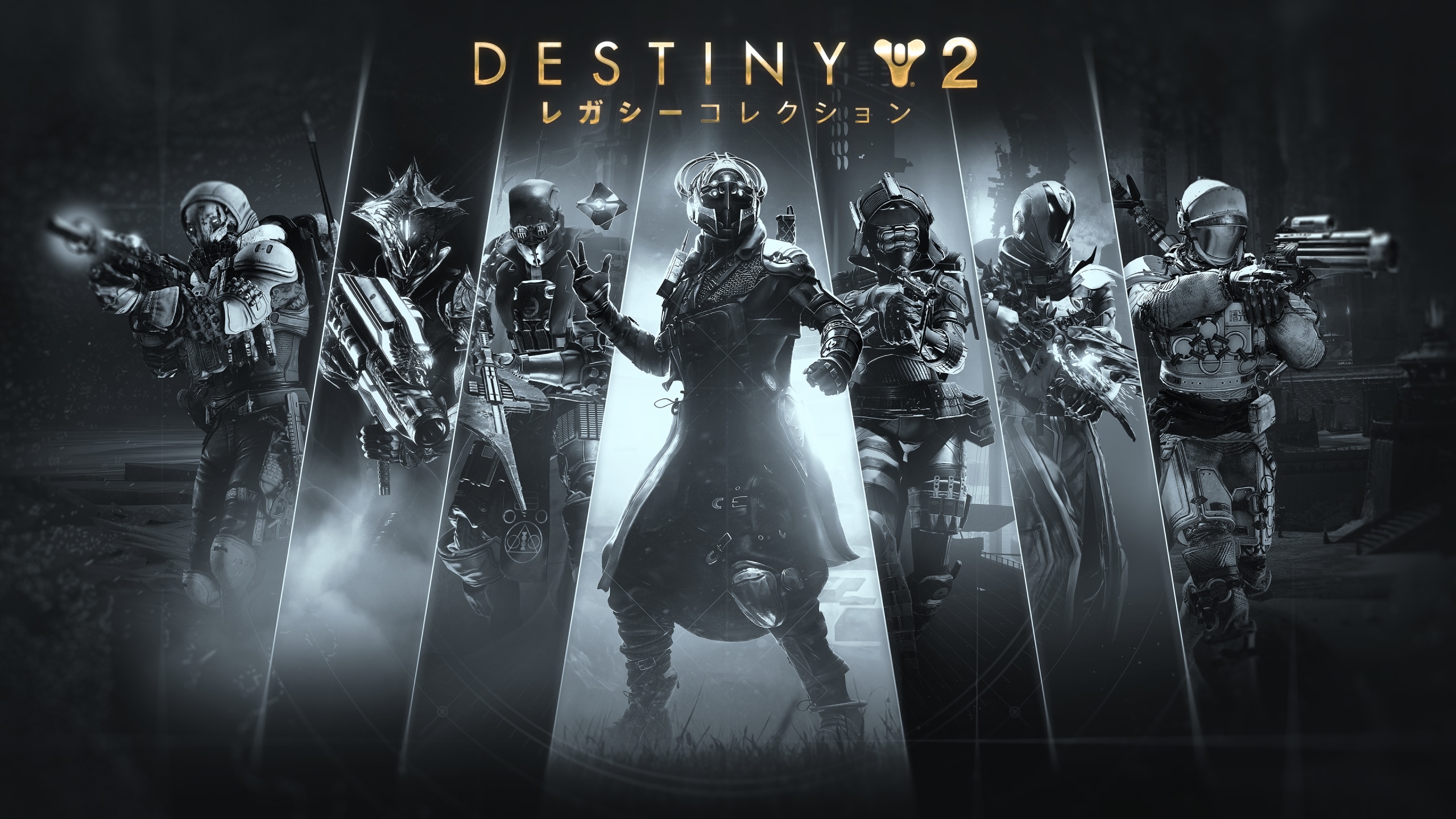 jp_Bungie_D2_Legacy2025_Storef