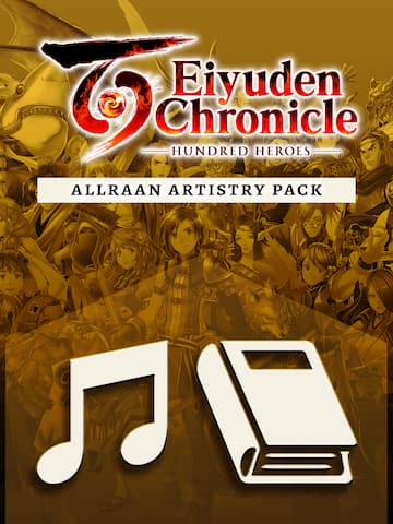 Allraan Artistry Package