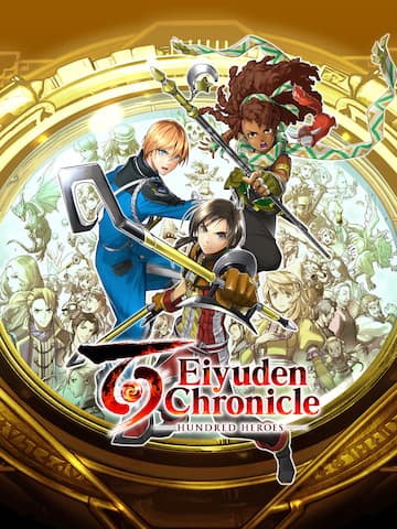 Eiyuden Chronicle: Hundred Heroes Backer