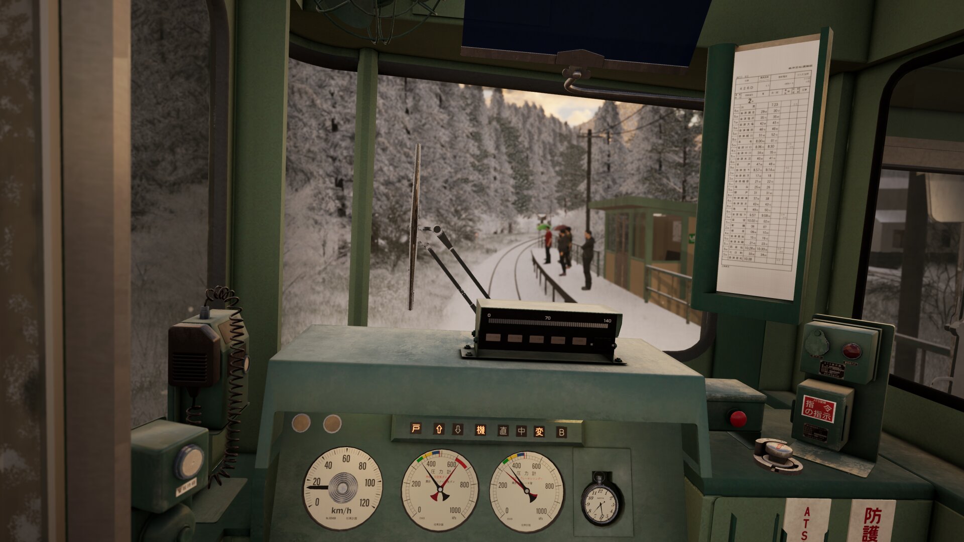 slide-thumbnail