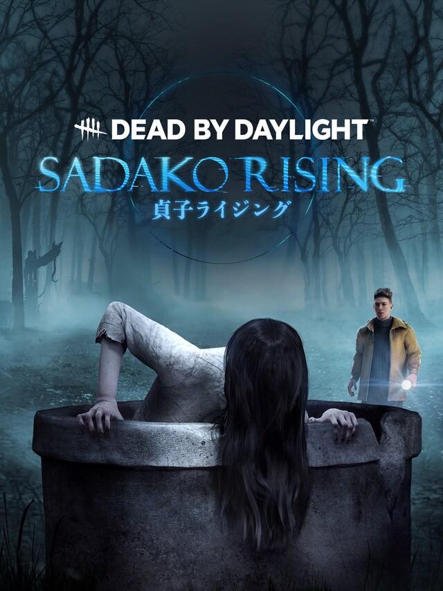 Dead By Daylightのdlcとアドオン Epic Games Store