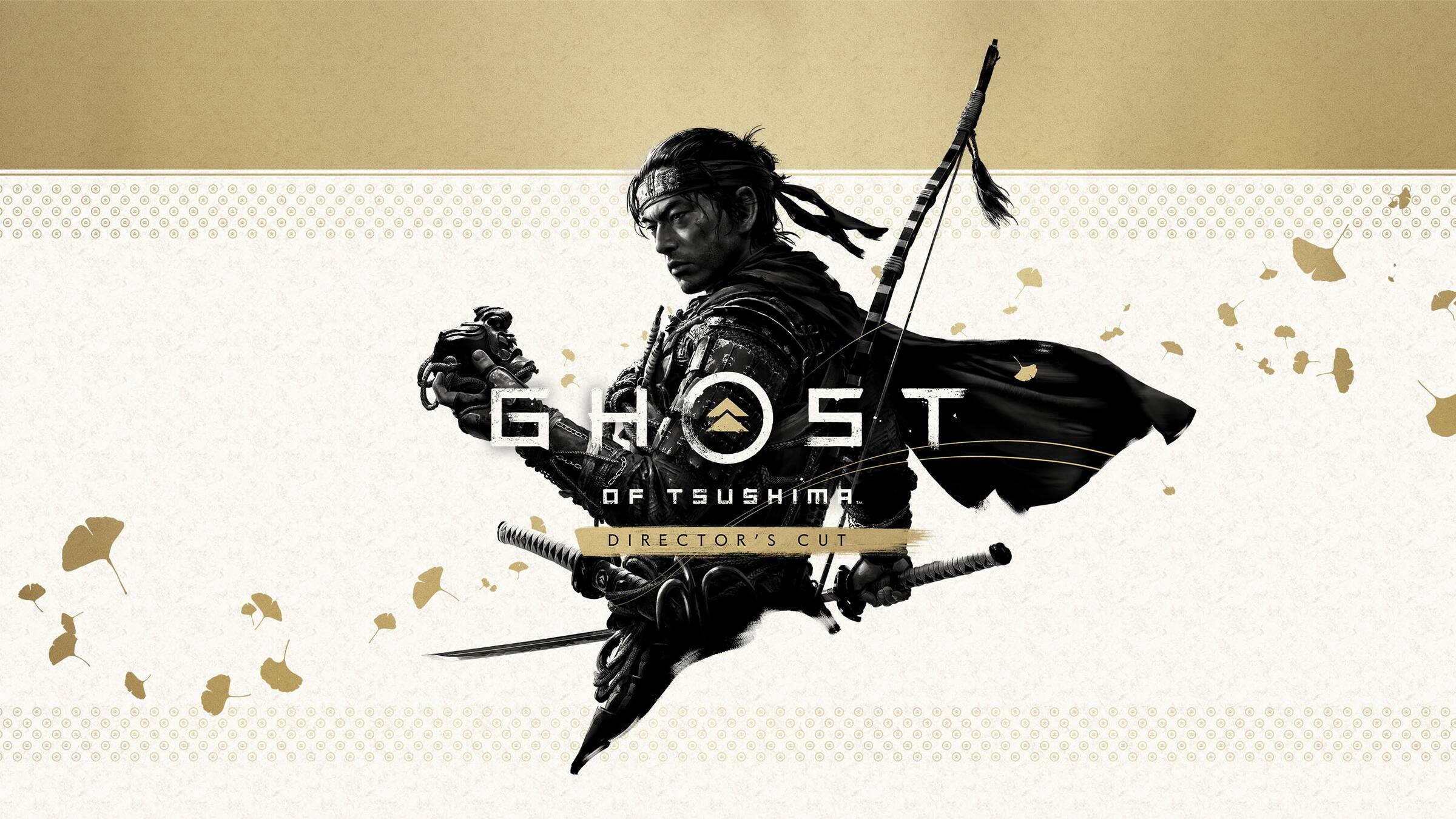 Ghost of Tsushima 디렉터스 컷