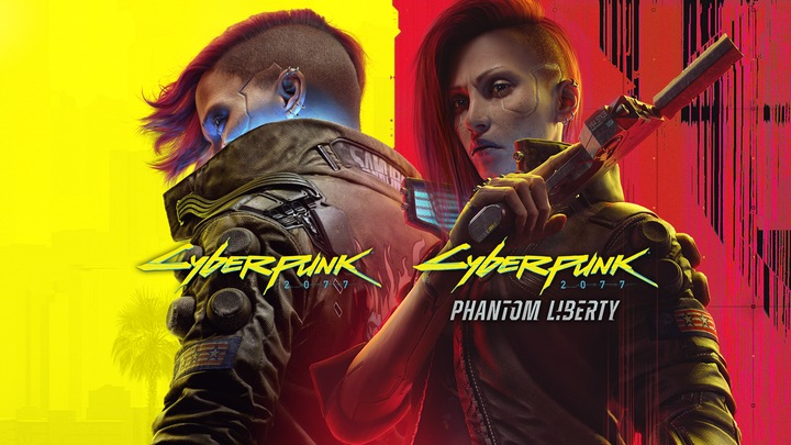 Cyberpunk 2077 & Phantom Liberty Bundle