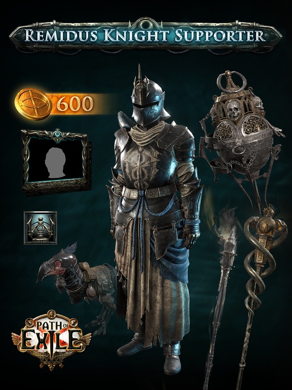 Remidus Knight Supporter Pack