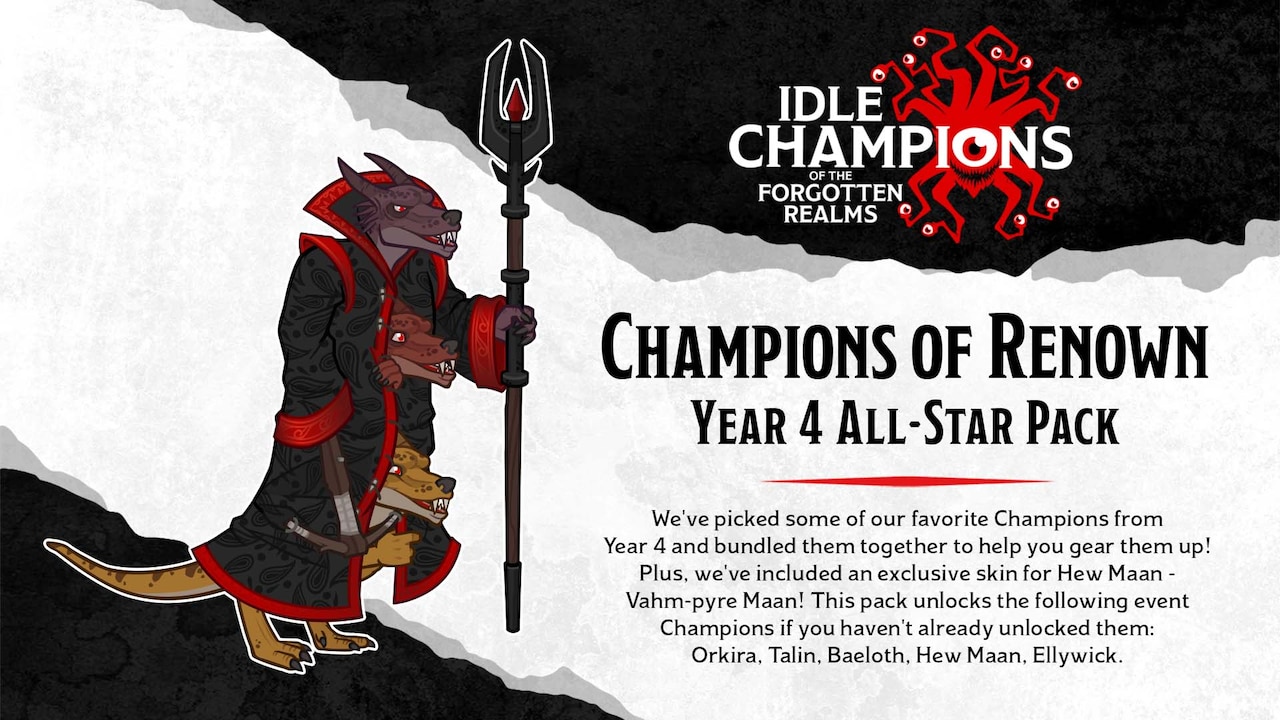 Champions of Renown 4년 차 올스타 팩 Epic Games Store