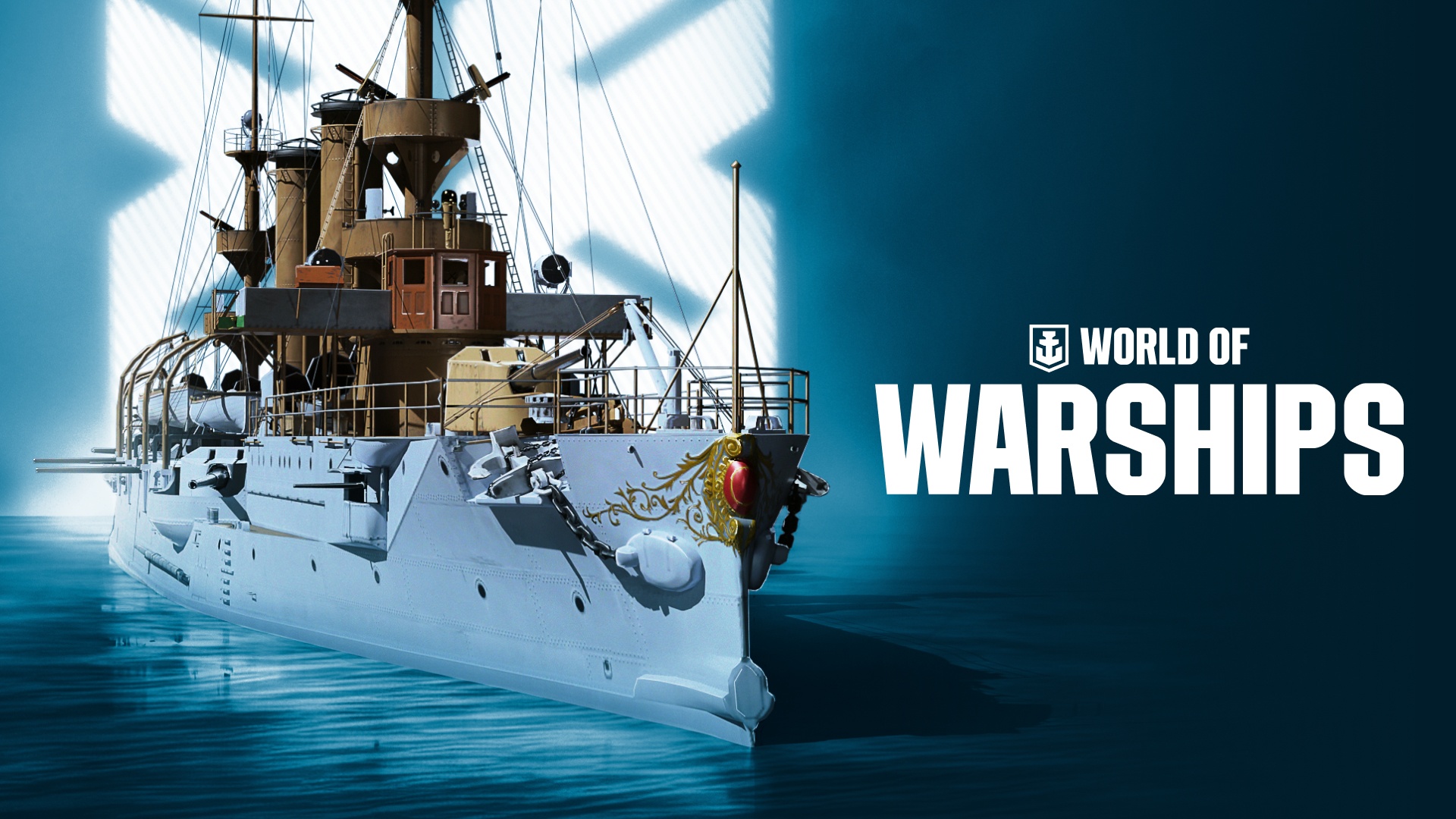 Стартовый набор Albany в World of Warships