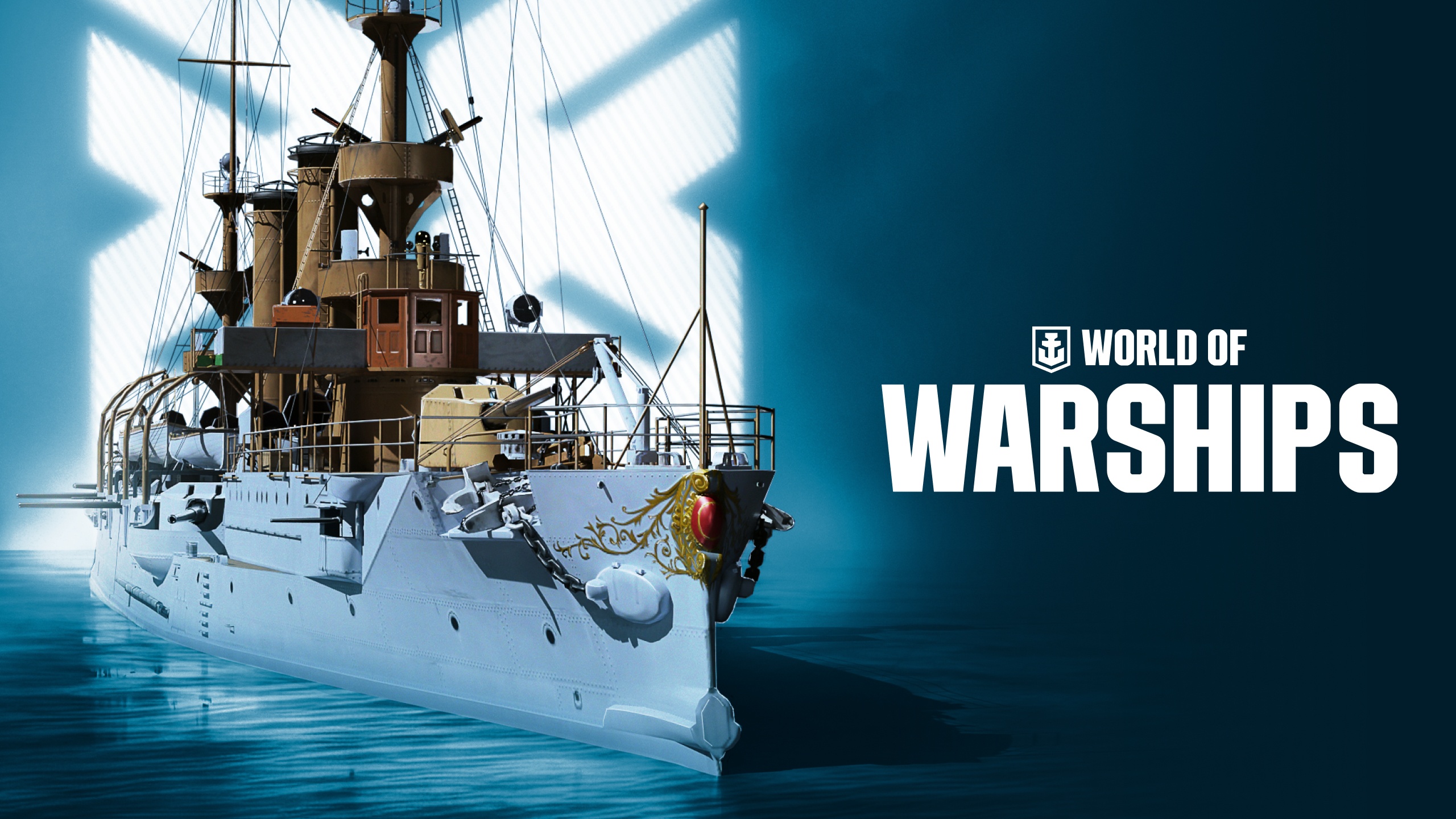 Стартовый набор Albany в World of Warships — Epic Games Store