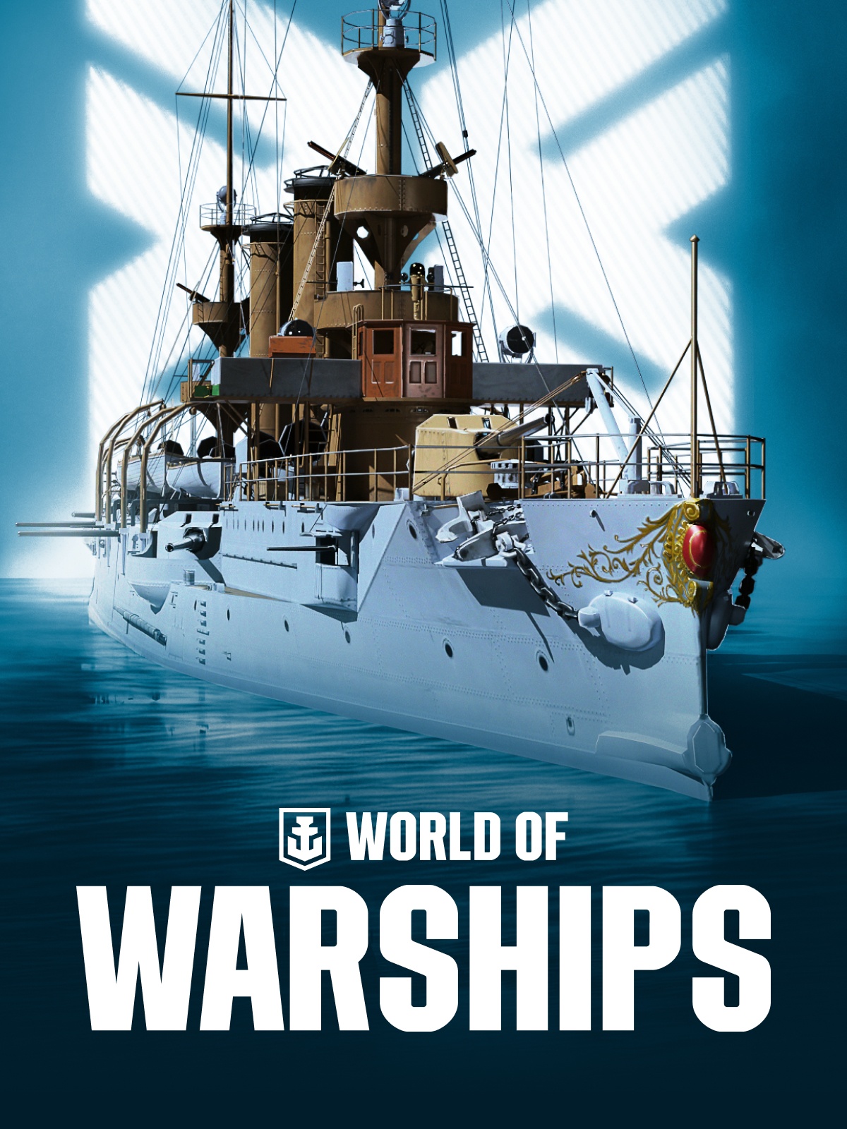 World of Warships — Starter Pack: Albany