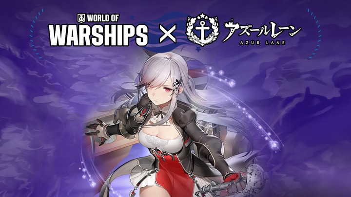 World of Warships x Azur Lane: Commander Dunkerque