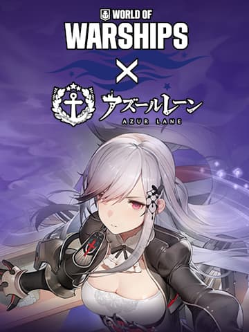 World of Warships x Azur Lane: Commander Dunkerque