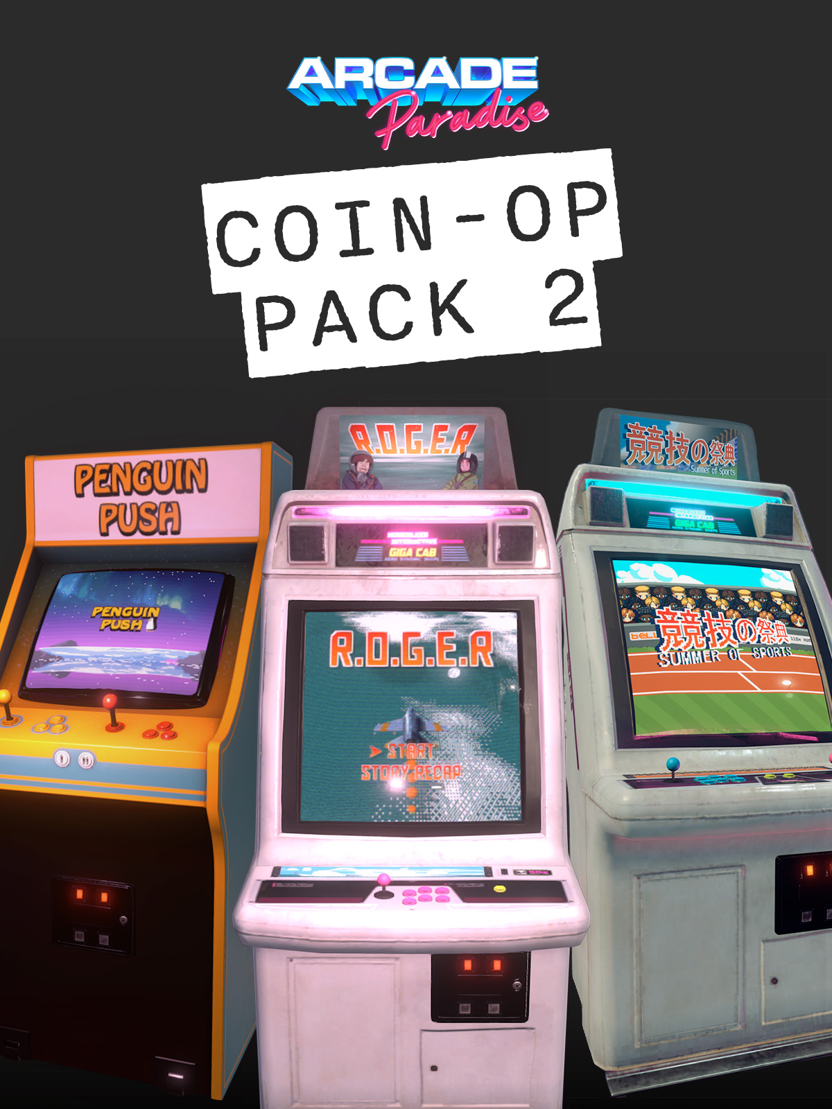 Arcade Paradise Coin Op Pack 2 Epic Games Store