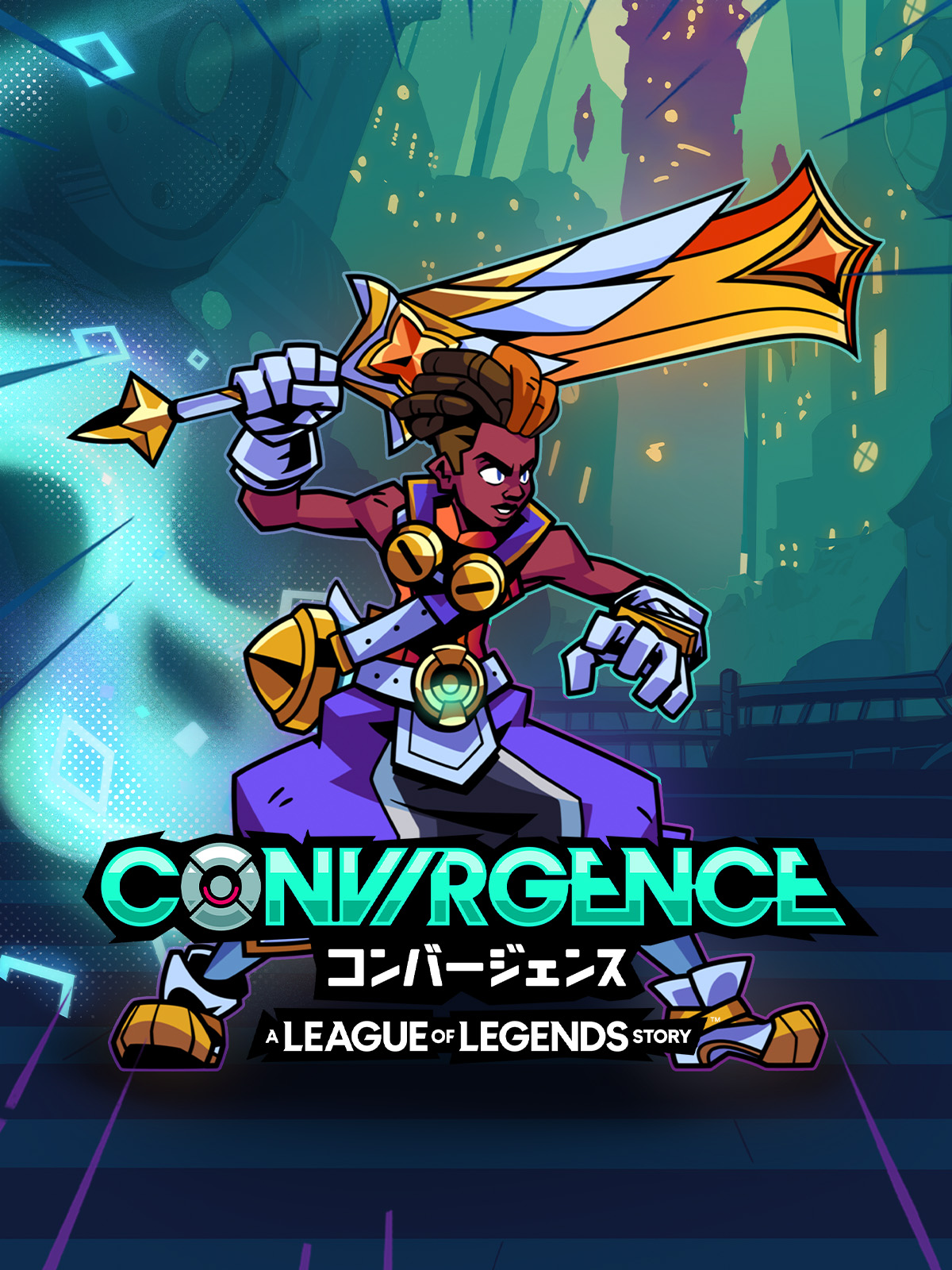 CONVERGENCE: Star Guardian Ekko Skin