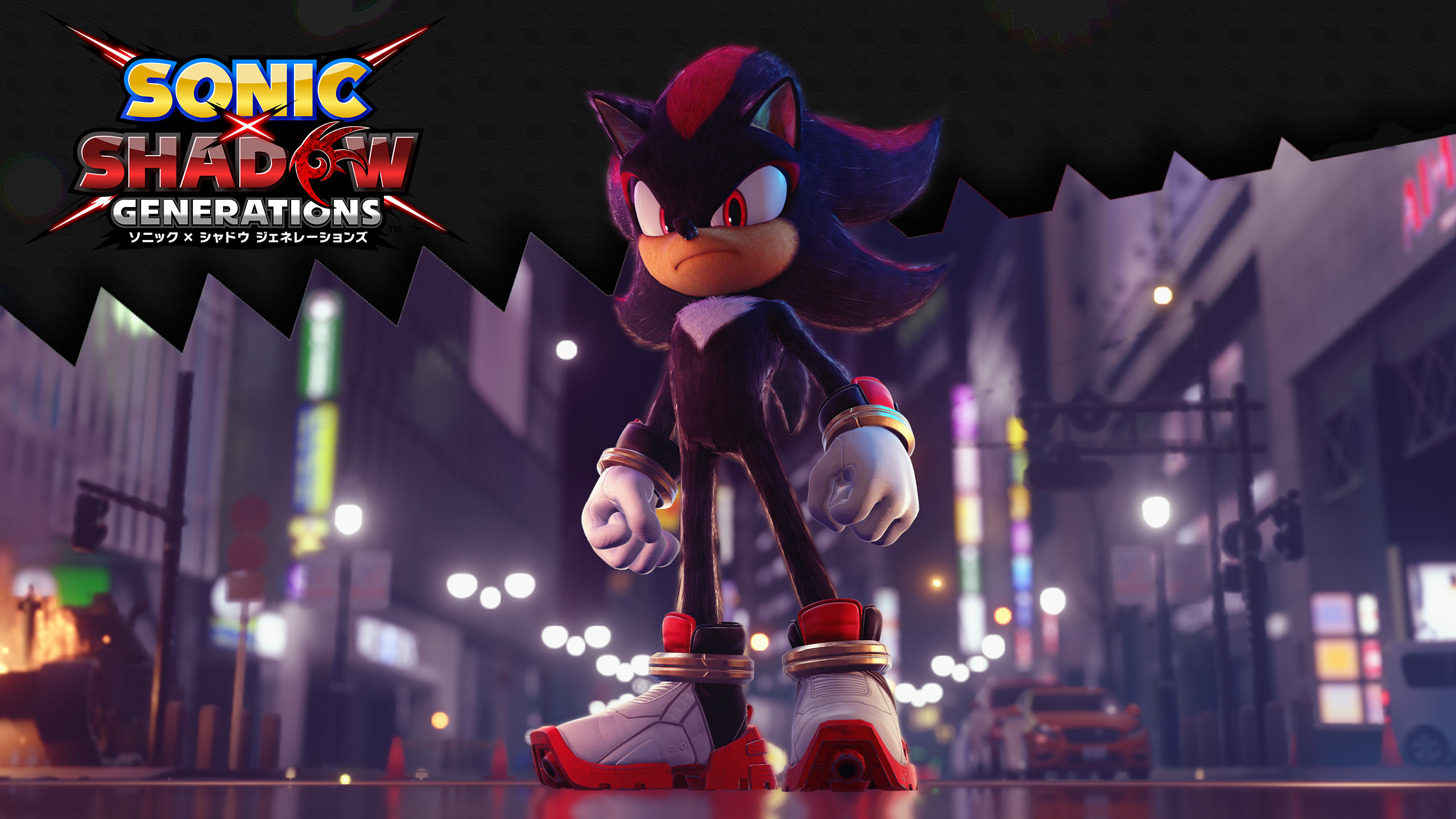 ソニック × シャドウ ジェネレーションズ ：映画『ソニック × シャドウ