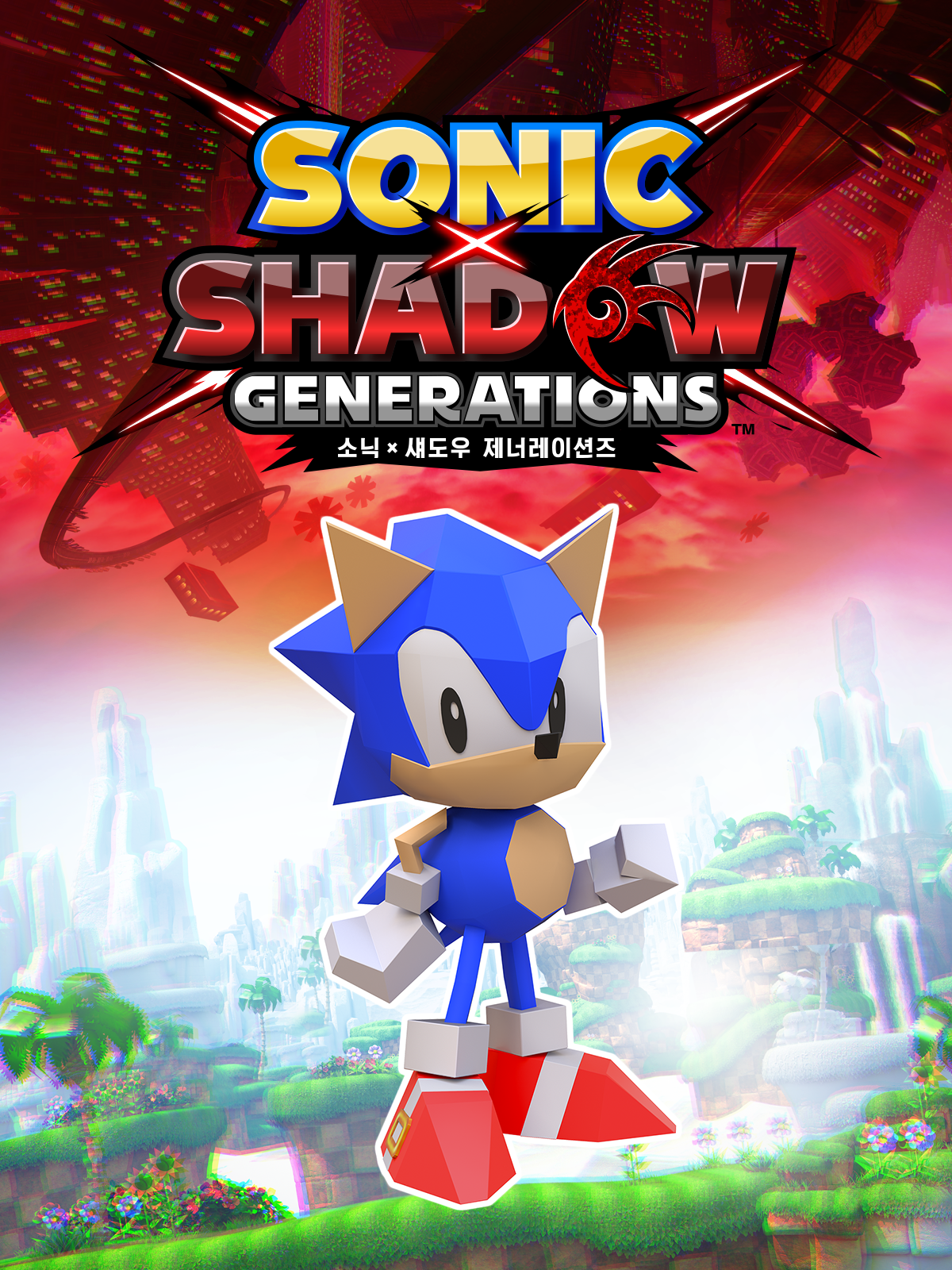 SONIC X SHADOW GENERATIONS: Sonic Jam Legacy Skin
